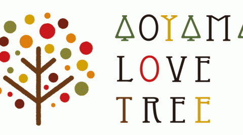 AOYAMA LOVE TREE青山をインテリアの街に8ブランドのコラボ・プロジェクト