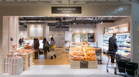 福島屋目利きが選んだ食が並ぶ新感覚のコミュニティ・スーパー