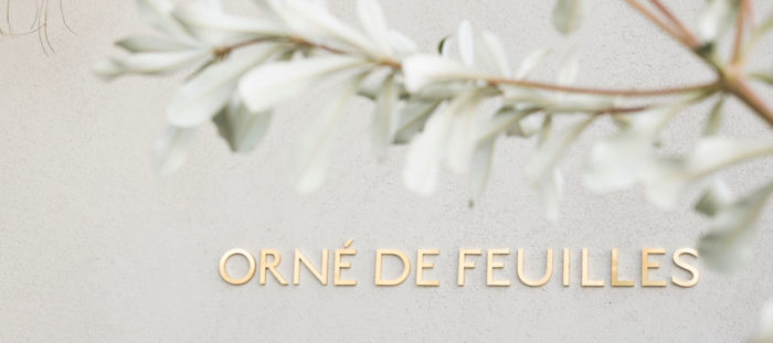 Orné de Feuilles新しいオルネ ド フォイユは、テーマにより変化する実験店舗